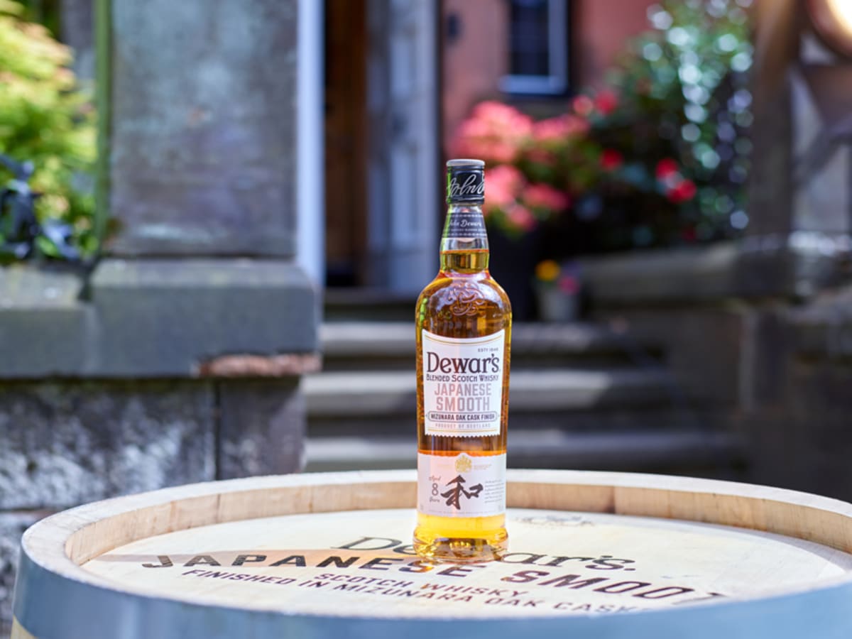 クールな価格でホットなピック Dewar's Japanese Magazine UPTOWN - Smooth ウイスキー