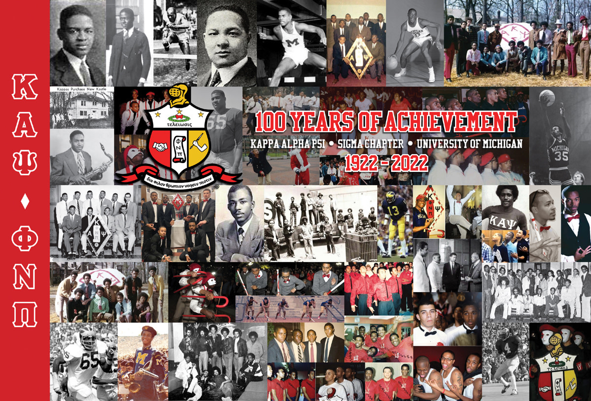 kaos Vedhæftet fil Atlas Kappa Alpha Psi Fraternity, Inc. - UPTOWN Magazine